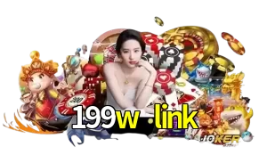 199w link